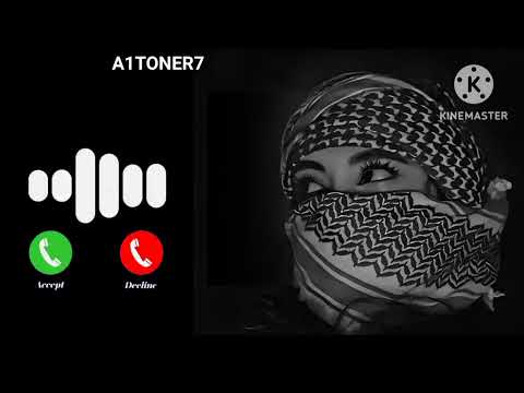 Arabic Ringtone | Naat ringtone | Islamic ringtone | Beautiful islamic ringtone |Ringtone 2025