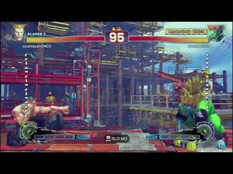 Oyamasan 0403 (Guile) vs  sasude 0924 (Blanka)