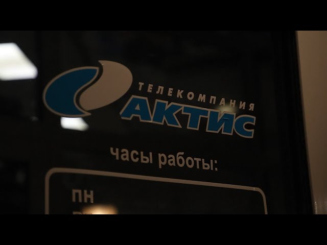 Стань участником «Голубого огонька»