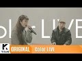 Jung Key - Anymore (Color Live Version) [Feat. Whee In of Mamamoo]