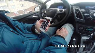 Купить Ford Focus 2010 Киев: Продажа авто с пробегом ...