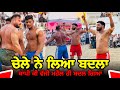 Talwandi Dasaundha Singh Kabaddi Match Live Raja Chohla Sahib Gopi Frandipuria Deep Daburji