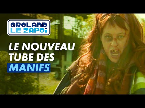 Mon CRS : La meilleure chanson pour les manifs - Groland - CANAL+