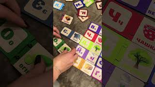 Дерев'яна головоломка з буквами для дітей від 4 років