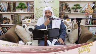 تفسير سورة المجادلة (2) الآيات (5-11)  تاريخ 7 12 2020