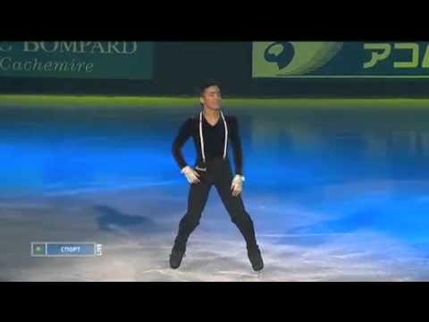 Florent AMODIO Trophee Eric Bompard TEB EX 2010