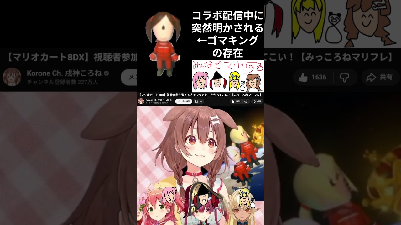 YouTubeサムネイル