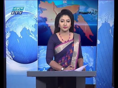 বেলা ১১ টার সংবাদ, ১০ মার্চ ২০১৯