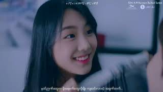 [MM SUB] YeSung 예성 - Paper Umbrella (봄날의 소나기)