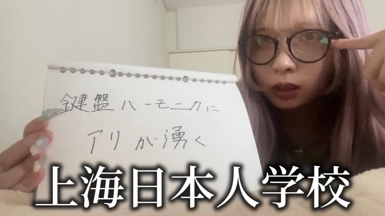 今語る幼少期エピソードが一番気持ちいいから