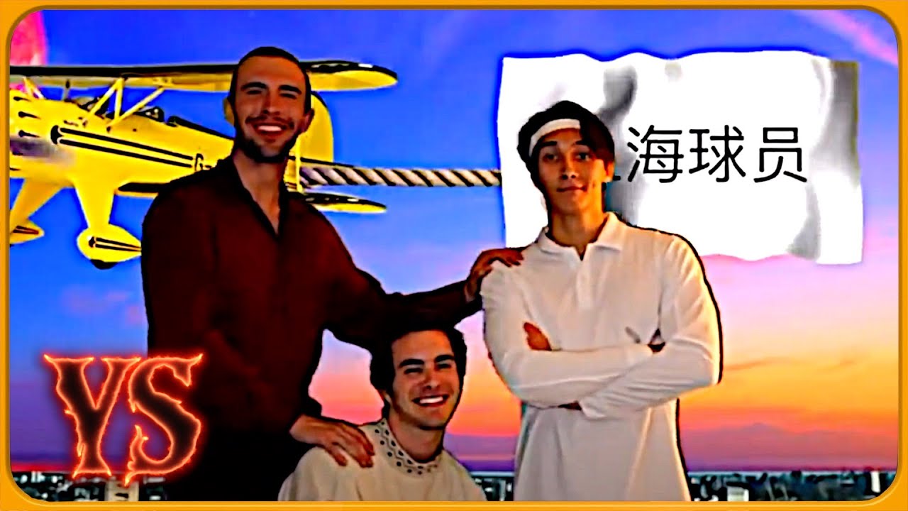 Shanghai Ballers (Master Cut)