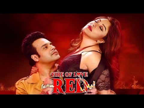 Fire Of Love Red Movie review | Krushna Abhishek, Payal Ghosh, Kamlesh Sawant