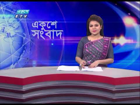 পীরগঞ্জে বাড়ছে ঔষধি গাছের চাষ`