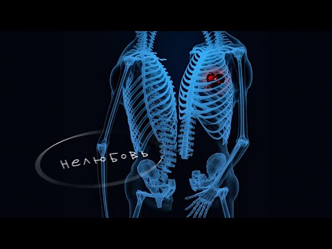 SERPO, Igor Nova, Alex PriN - Нелюбовь / ПРЕМЬЕРА ТРЕКА!!! 2023