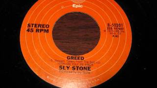 Sly Stone  - Greed