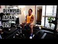 OLYMPIA AMATURE JAPAN 29日前トレーニング