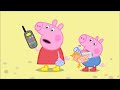 Peppa Pig Beach World Sea Treasure