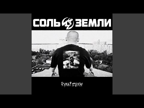 Video thumbnail for В последнем школьном танце (In the Last School Dance)