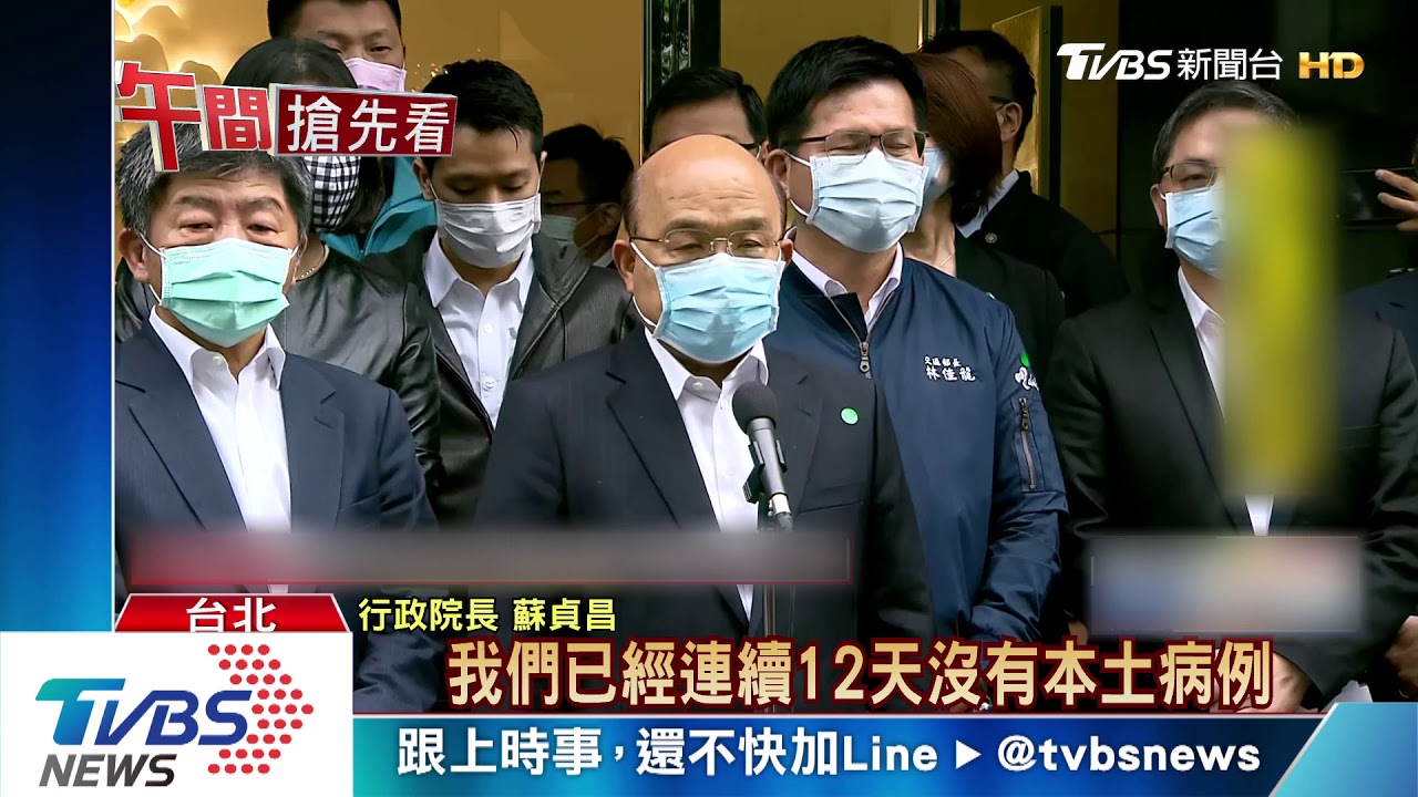 避同台？看防疫旅館柯缺席　蘇笑：黃珊珊更漂亮