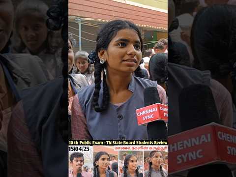 🔴TN 10th Public Social Science Exam Student Review |State Board 2025|Easy or Tough?|