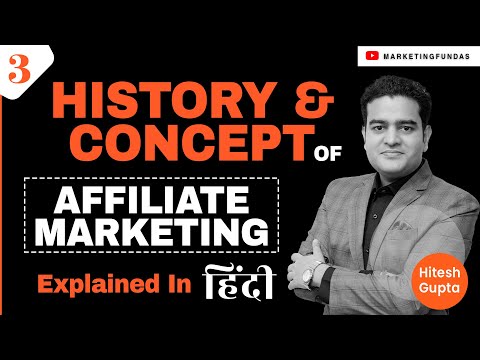 Affiliate Marketing Full Course for Beginners in Hindi | Affiliate Marketing by Marketing Fundas