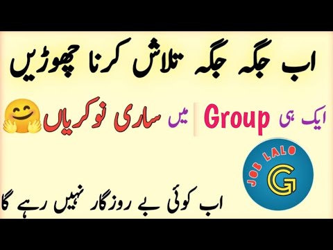  Whatsapp Job Group