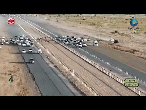  ش 7 (زفة) لـ سعد مبارك سعد المهري 2:11:05 ، مهرجان الابيض 2026/06/03 فطامين
