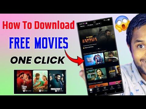 Movie download kaise kren 2025 || how to download new movie prime video app || movie download link