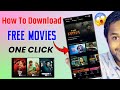 Movie Download Kaise Kren 2025 How To Download New Movie Prime Video App Movie Download Link
