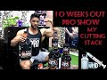 MY SECRET CUTTING STACK , HARSH TRUTH OF BODYBUILDING NO ONE TALK ABOUT @Rahulfitness_ifbb