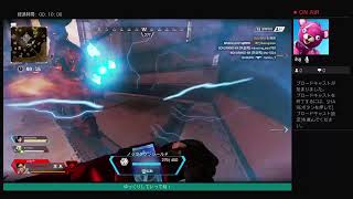 Apex Legend 生放送！