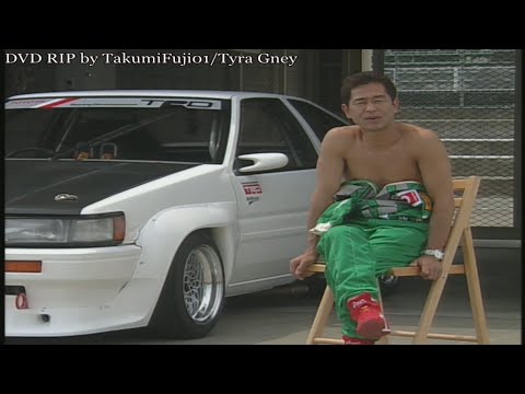 Hot-Version SPL - KT SPL DVD Vol. 1, Keiichi Tsuchiya's Success Story Pt. 1