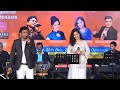 Din Sara Gujara Tore Angna Janglee By Sarvesh Mishra Gul Saxena Omparkash Bidhuri