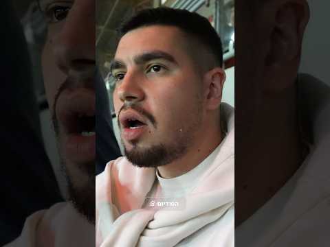 התראה לגול לפני הגול (תמיד קורה…)