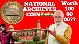 NATIONAL ARCHIEVE