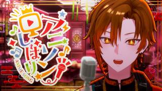 【縦型歌枠】アニソン縛りでリクエスト歌枠やろ【しゃけみー/クレノア】#新人vtuber #shorts 