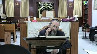 הרה"צ רבי משה בצרי שליט"א - שיעור אוצרות חיים חלק א