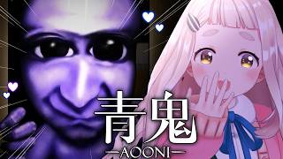 【青鬼】完全初見！青鬼さん、はじめまして。【にじさんじ/町田ちま】