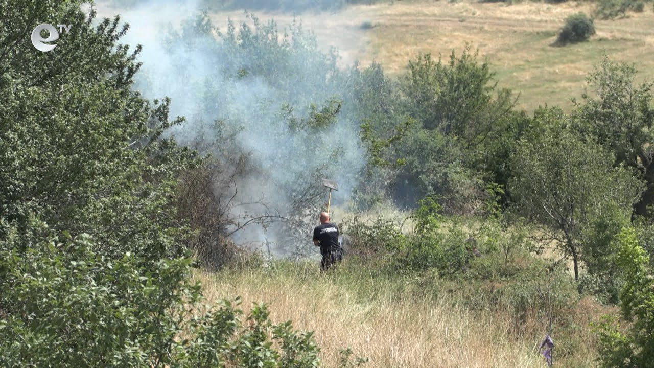 Почистване на окосени площи предизвика пожар в село Сърница