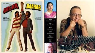 Meri aankhon mein - Andar Baahar - R D Burman - Gulshan