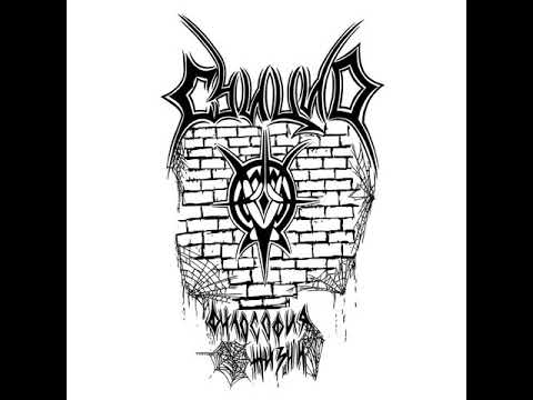 MetalRus.ru (Death Metal). СУИЦИД — «Философия Жизни» (1996) [2019] [Full Album]