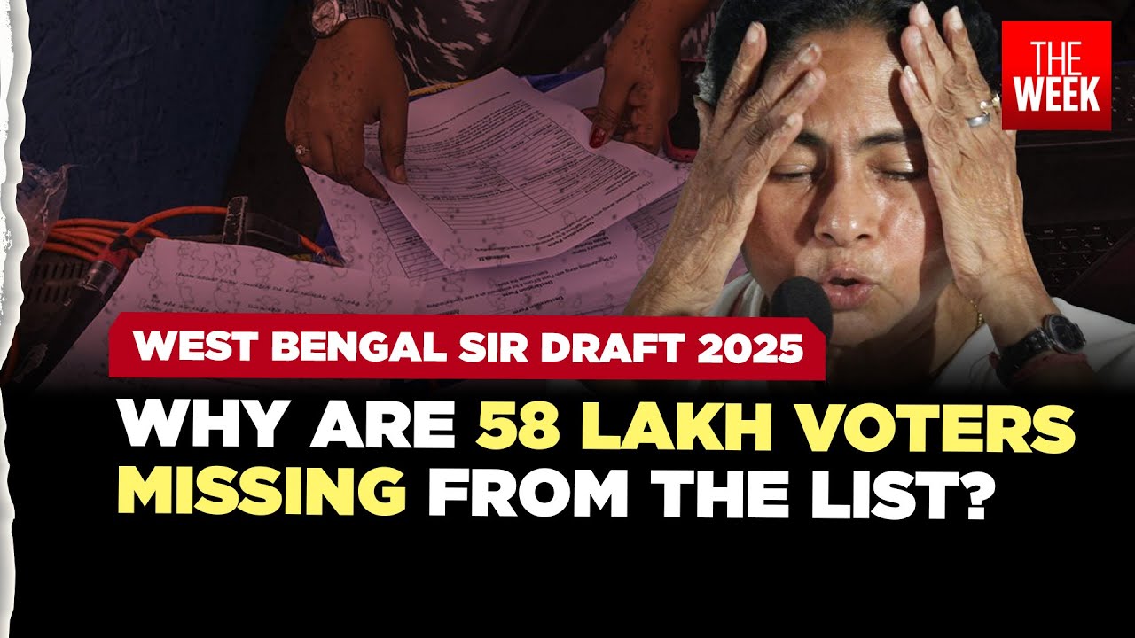 58 lakh voters are missing in West Bengal SIR draft list 2025 | Here's how to check your name