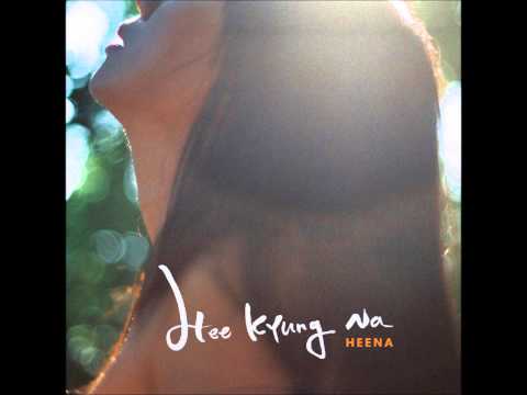 熙慶娜 - 來自伊帕內瑪的女孩 (HeeKyung Na - Girl from Ipanema)