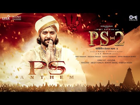 PS Anthem - Hindi — watch video