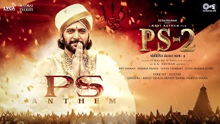 PS Anthem  PS2 Hindi @ARRahmanMani RatnamVikram Ja