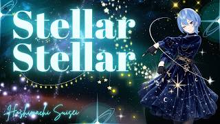 ≪～星街すいせい～8周年ライブ切り抜き≫【Stellar Stellar】 Suisei Hoshimachi