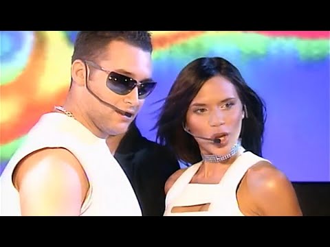 Victoria Beckham & True Steppers, Dane Bowers - Out Of Your Mind (Live at TOTP 2000) • HD