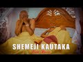 SHEMEJI KAUTAKA Full Movie