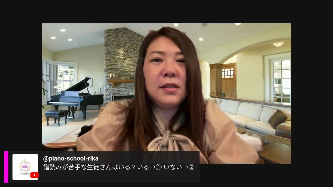 楽譜が読めない生徒、どう教えてますか？