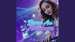 Download lagu Boan Au (Remix) mp3